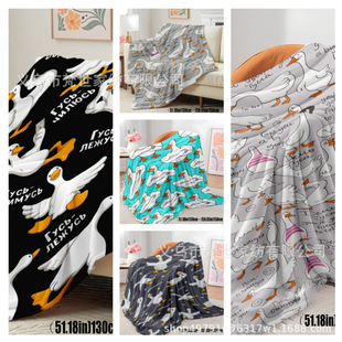�羳���u��ʽ �����Z Ȥζ��ͨ�q̺ �ڰ׸���L����ɳ�l��ů�w̺
