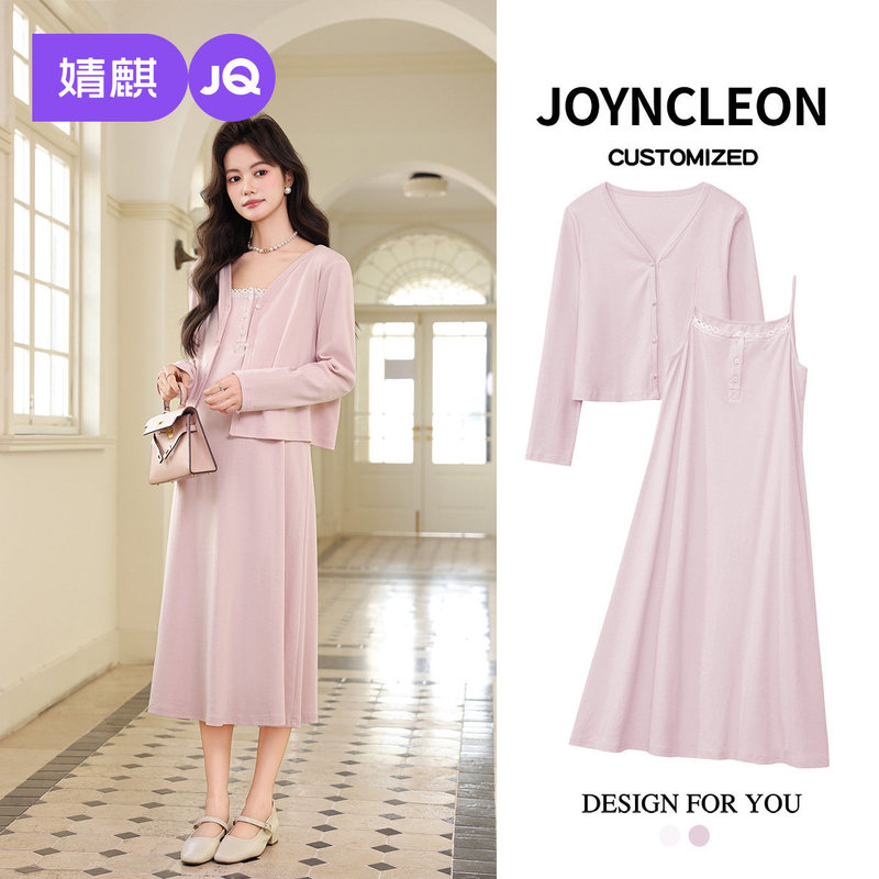 Jingqi Maternity Dress Set Spring New Fashionable High-End Chanel Style Large Size Cotton Coat for Pregnant Women