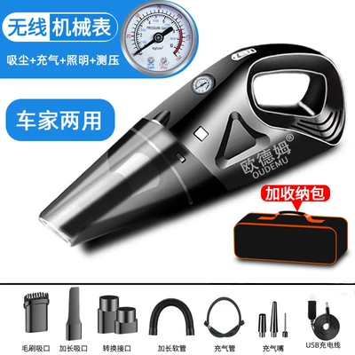 vacuum cleaner air pump wireless: Tozsoranlar - wireless-model-pointer-watch-dual-purpose-model-for-car-and-home-storage-bag