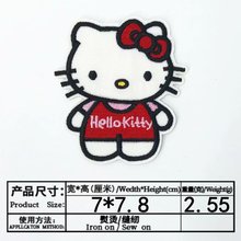 ͯ·b̽NaNɐhellokitty؈ͨ٠Cţѝ