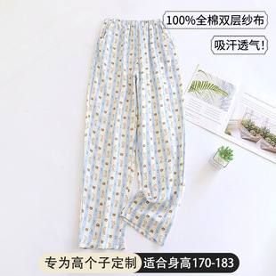 �߂��Ӽ��L˯ѝŮ�p�Ӽ��ļ�����޲���100ȫ����Ҿ�ѝ������