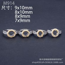 s925���н�ָŮ��Լ����ʱ����䵰�����Σ�Ͻ���diy��������