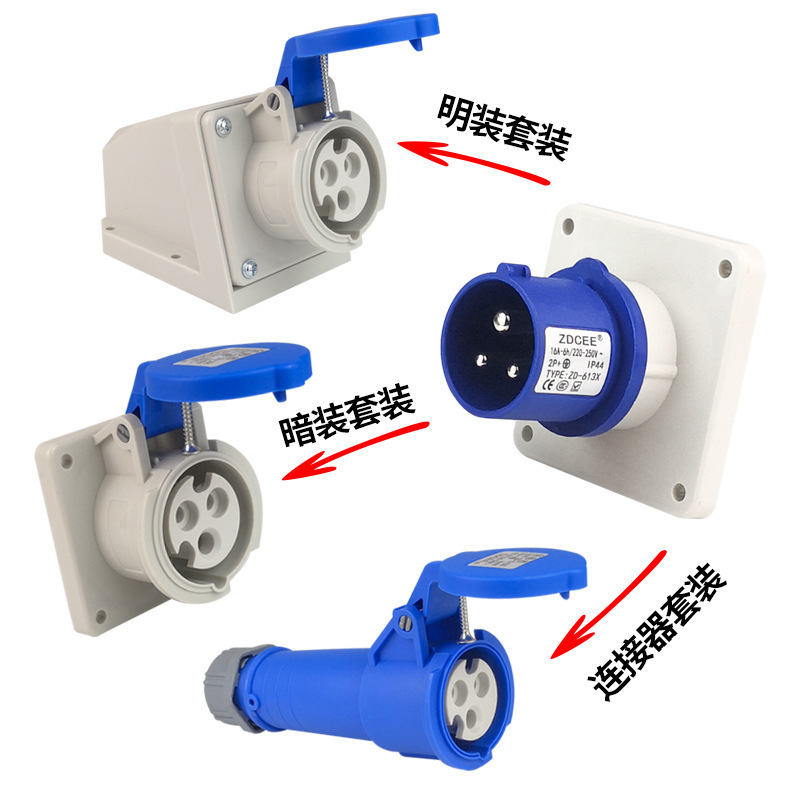 Reprehenderit qui in ea