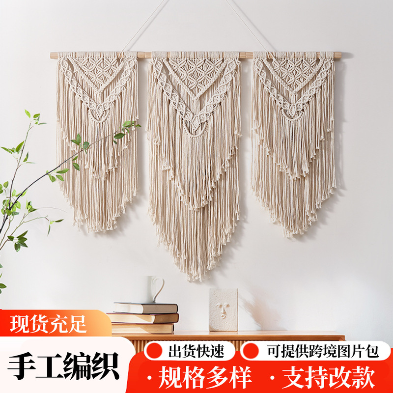 Cross-Border Bohemian Tapestry Decoration, Hand-Woven Three-Section Door Curtain, Partition Screen, Detachable Wall Hanging, Simple Wall Decoration
