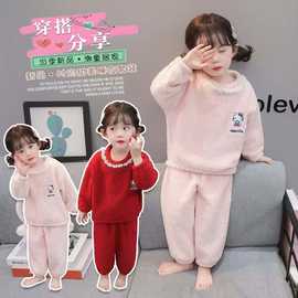 女童睡衣珊瑚绒秋冬季新款卡通女童加厚法兰绒儿童家居服套装可代