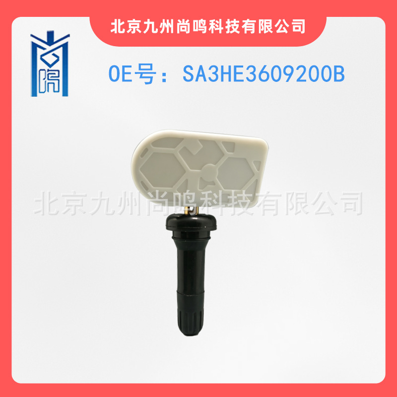 SA3HE3609200B Tire Pressure Monitoring Sensor for BYD E6E9 Frigate Car