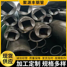 无缝管;异型管;CNC加工