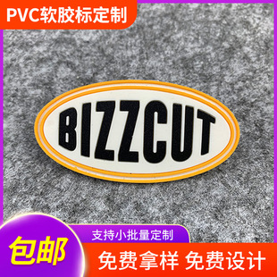 ���b�o�ϏS�� ���z�˻��µ����̘� pvc���|ܛ�z���ܘ��z�¼ӹ�