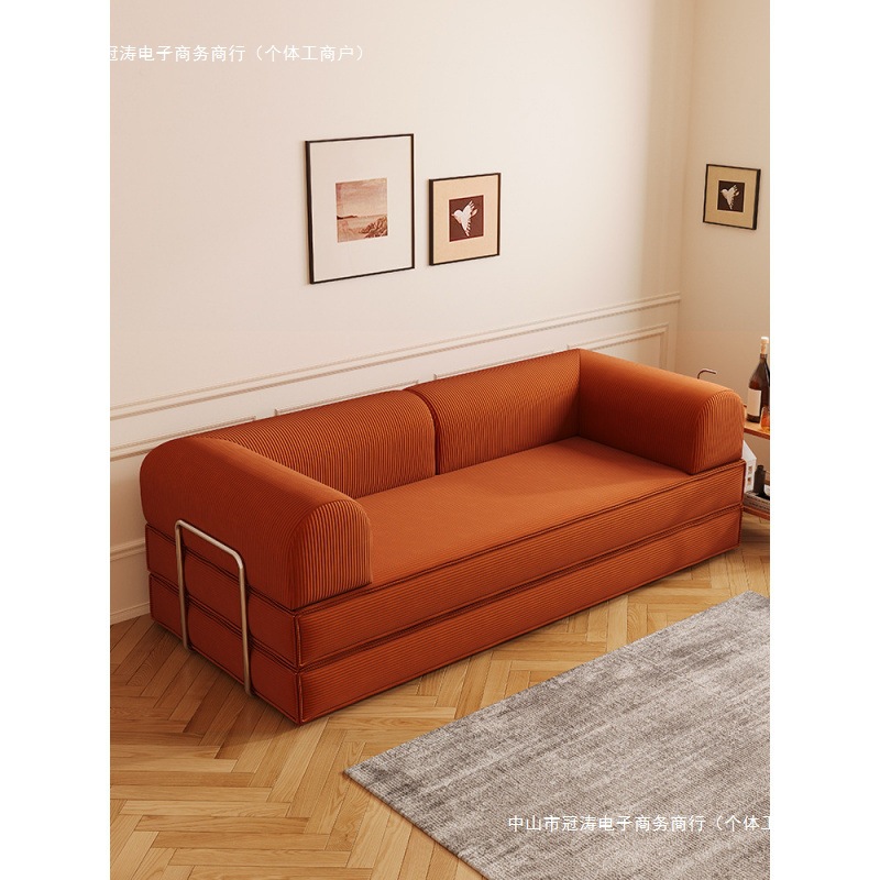 Pudding Sofa Living Room Vacuum Compression Foldable Dual-Purpose Small Apartment Corduroy Module Lazy Teddy Sofa Bed