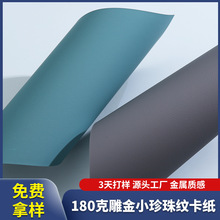 ����180���|�м����С����y���\�X���Y������b �ͺϽ��y����