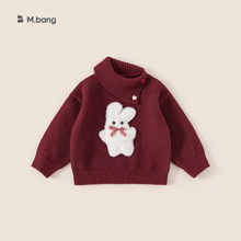 邦选女童年服红色卡通翻领宝宝套头衫小童内搭冬季新品儿童毛衣
