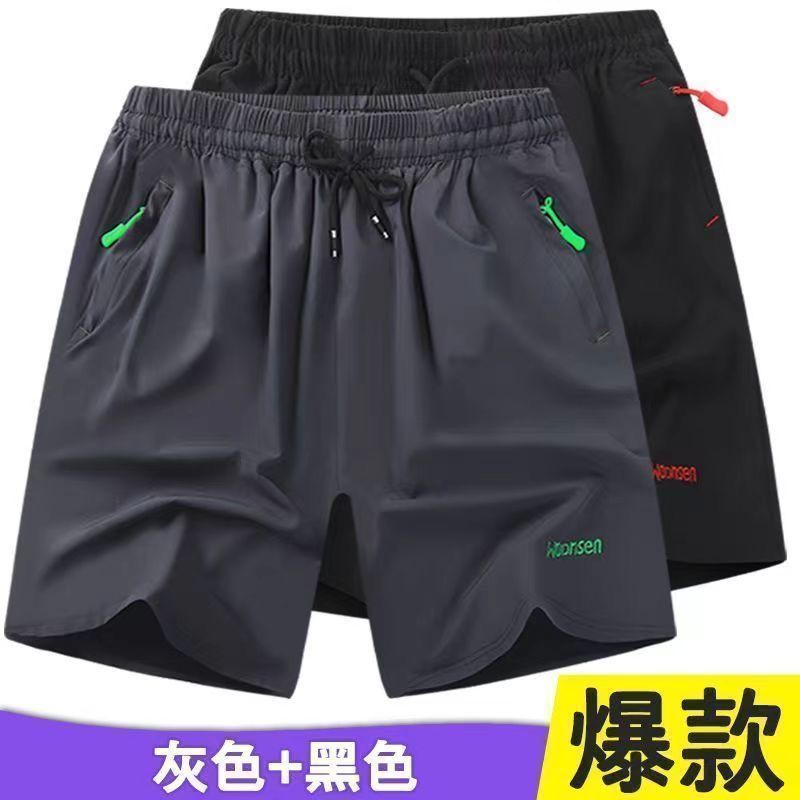 Summer Sports and Leisure Five-Point Ice Silk Shorts for Men, Loose Fit, Large Size, Thin Straight-Leg Mid-Length Quick-Dry Beach Shorts for Men