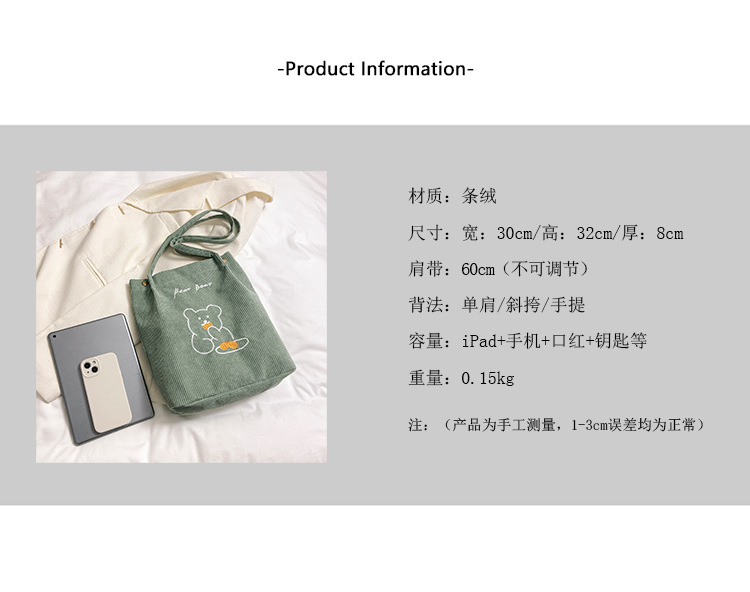 2023041416136878976339w750h592