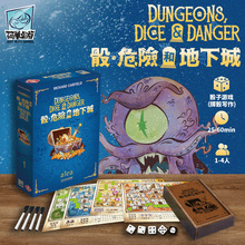 �������� ��Σ�U�͵��³ǲ����������˾ە����P�Α�