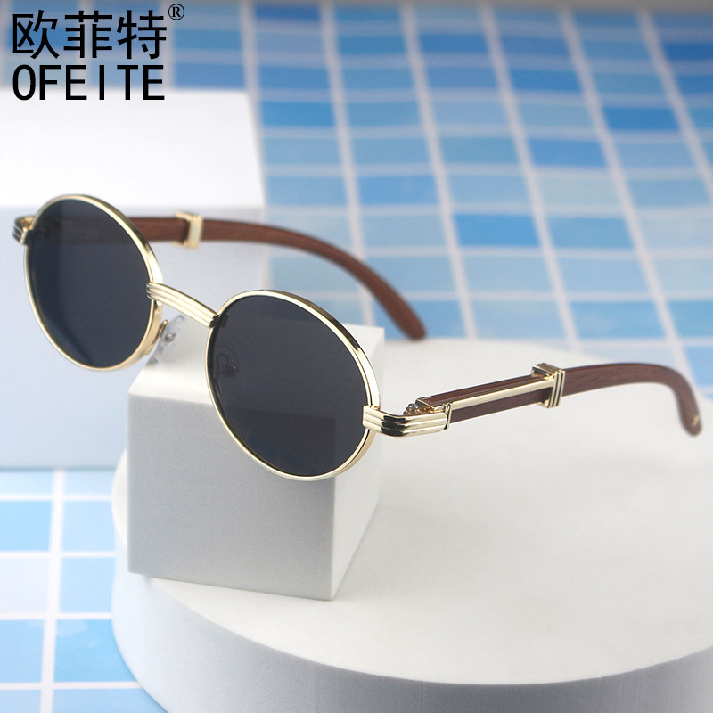 New Fashion Retro Sunglasses Women's European and American Trendy Sunglasses Oval Frame Sunglasses Men's Wood Grain Metal Sunglasses