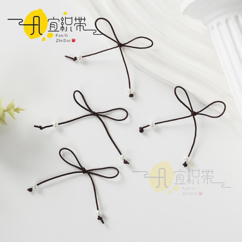甜美棉带蝴蝶结 挂珠珍珠手机壳箱包鞋袜服装辅料配饰diy饰品配件|undefined
