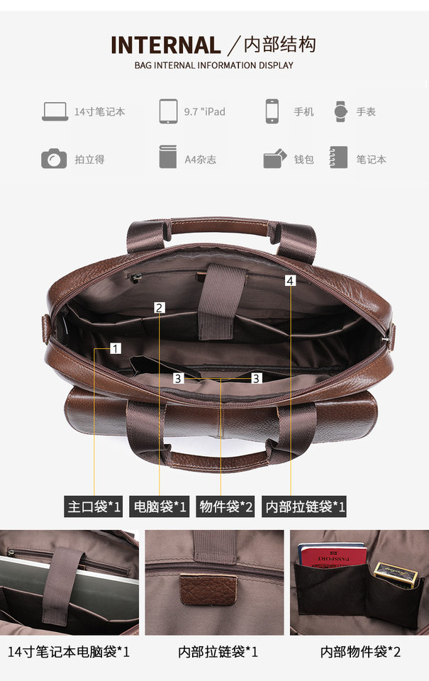 Cặp công sở nam da bò thật cổ điển dạng xách tay đựng vừa laptop 14 inch, dung lượng lớn — Cà phê đậm, Màu cà phê, Màu đen chi tiết 11