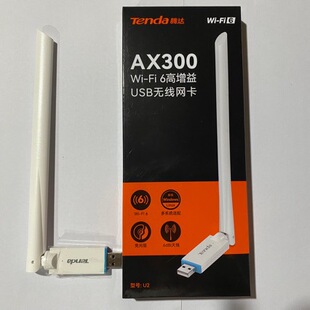 Tenda�v�_U2������X�o��WIFI�W�j�l�����������̨ʽ�CUSB�W��