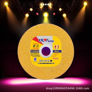 �������и�Ƭ�Sɫ�p�W107*1.2*16���P䓽��ٽ�ĥ�CƬ��ĥ�Cɰ݆Ƭ