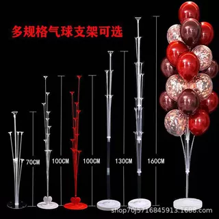 气球桌飘地飘批发气球支架立柱展示架子透明可拆卸婚庆布置用品
