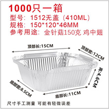 1512/410ML������С̖�L���Ο����a����һ�����u���X����ᘹ�����