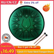 6 inch 11-Tone Steel Tongue Drum Hand Pan Drums with跨境专供