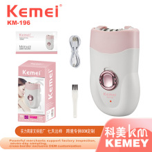 Kemei¿˽̎ëŮʿKM-196䓵^Óëë