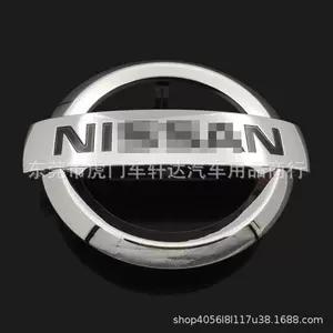 Cross-border Hot Sale Applicable Nissan Tiida Tiida Liwei Teana Xiaoke New Sunshine Bluebird Marchi Nissan Car Logo