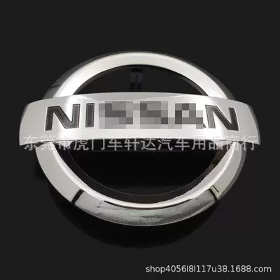 Cross-border Hot Sale Applicable Nissan Tiida Tiida Liwei Teana Xiaoke New Sunshine Bluebird Marchi Nissan Car Logo