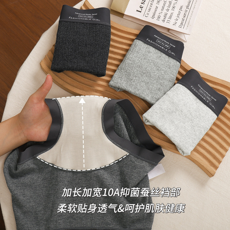 10A类少女三角裤女生纯棉内裤女中腰无痕透气柔软包臀女士抗菌|undefined