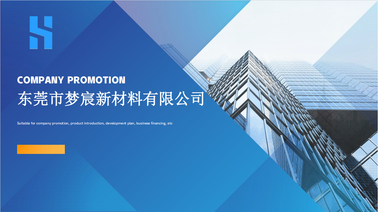 微信图片_20250420143039