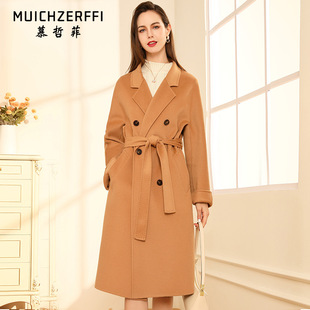 ��q��ë����Ů�p��ë�������p�ſ�ϵ���������e���L��Ľ�ܷ�237