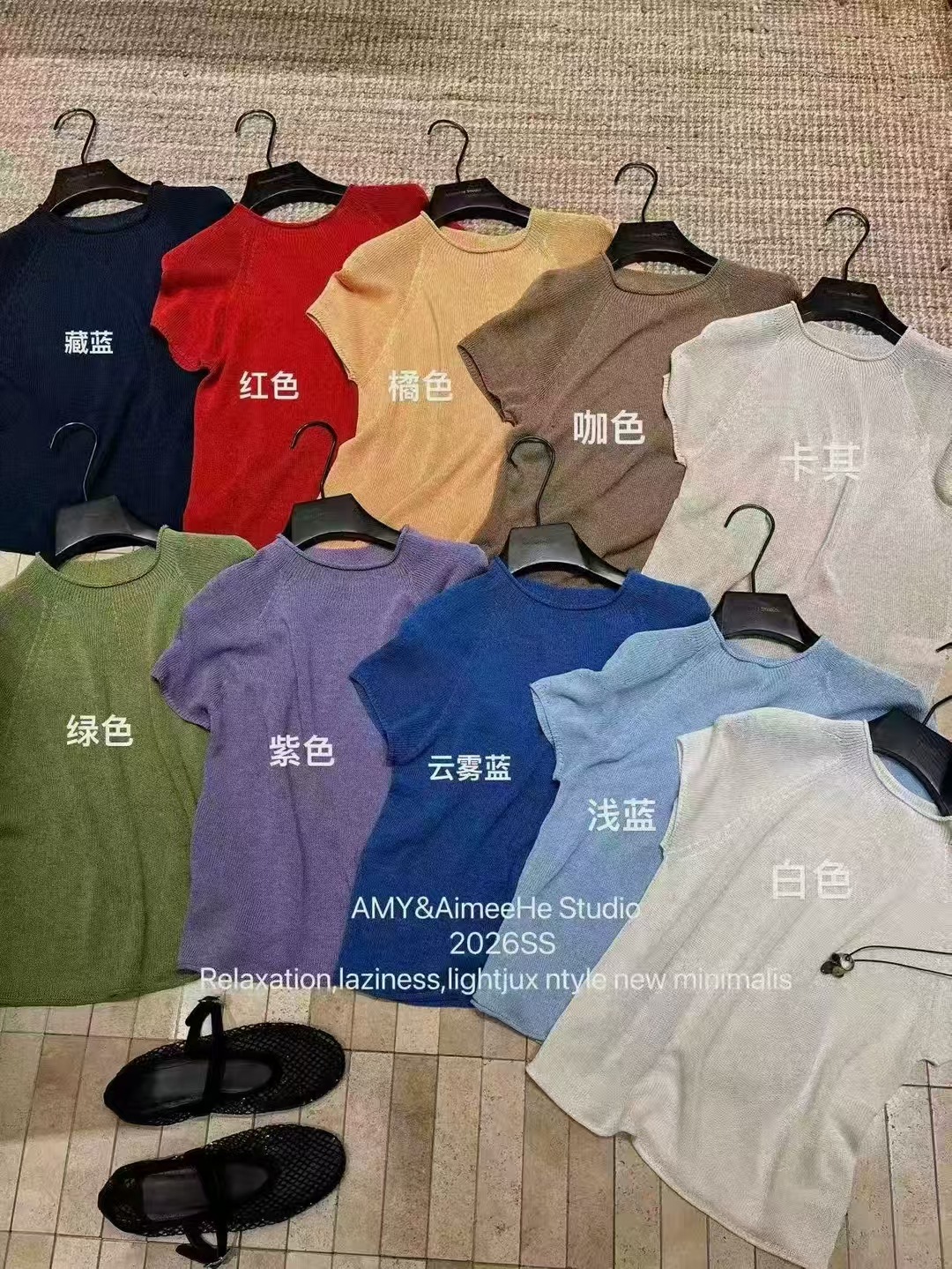 Korean-Style Round-Neck Short-Sleeve Seamless Knit Top, Thin and Versatile, Made from Imported Japanese Paper Yarn, Loose Fit, Slimming T-Shirt Top