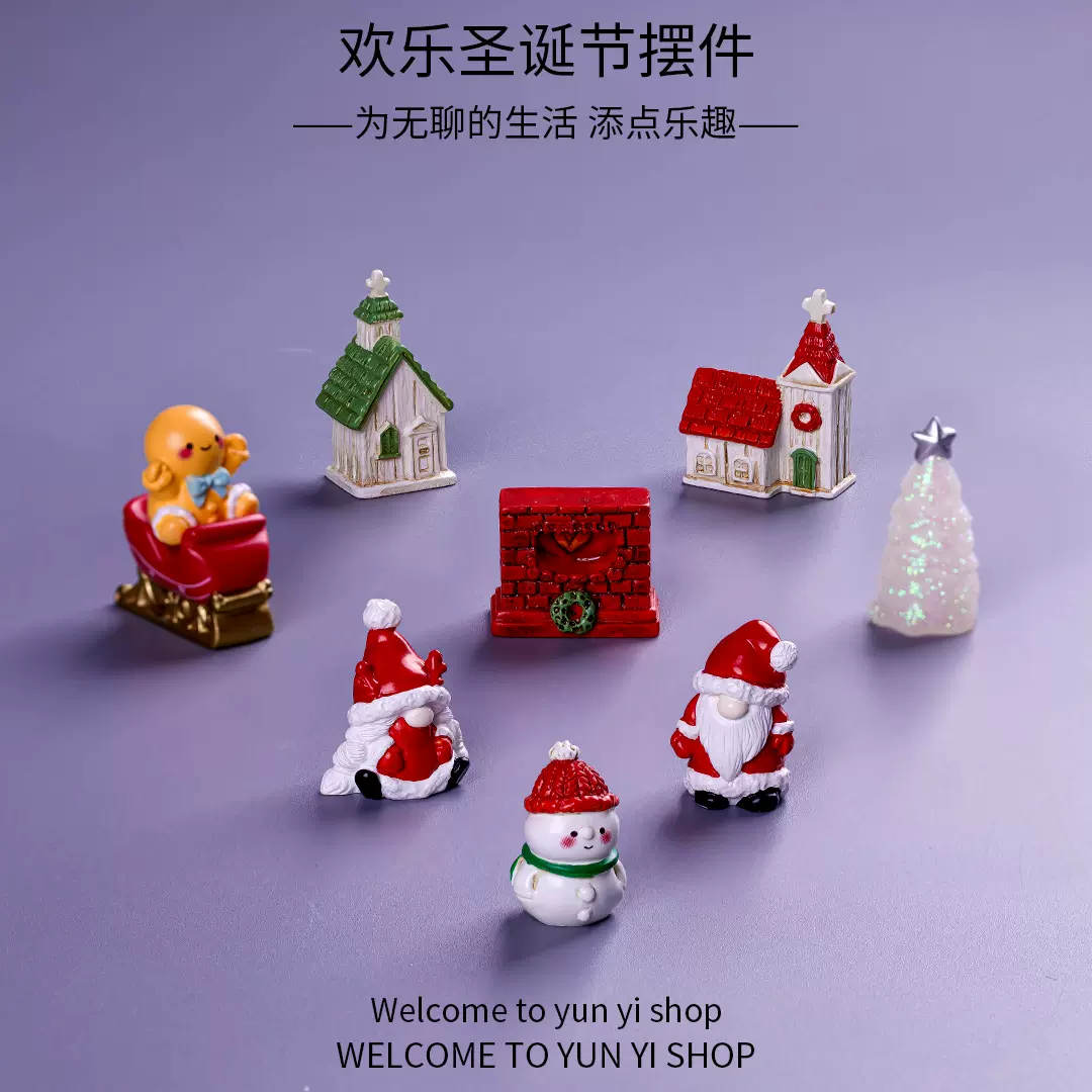创意新款圣诞老人圣诞节摆件 雪人姜饼人diy装饰品微景观造景摆件