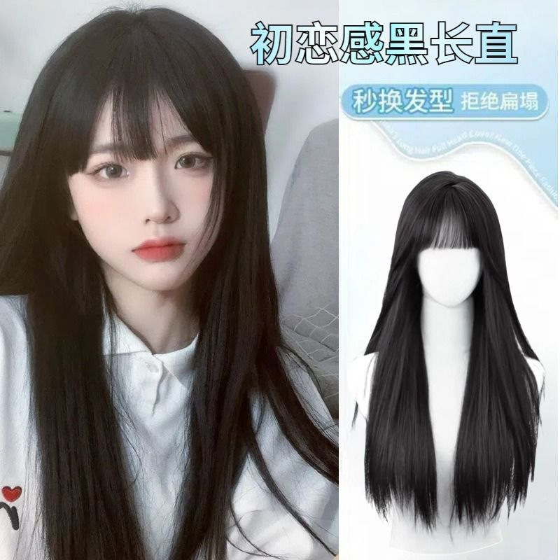 Xuchang Zelan Wig Source: Full Wig with Bangs, Long Straight Hair, Black Long Straight, Natural Breathable Hair Extensions and Hair Replacements Xuchang Zelan Wig Source: Full Wig with Bangs, Long Straight Hair, Black Long Straight, Natural Breathable Hair Extensions and Hair Replacements