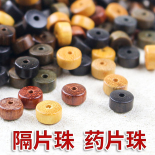 �G̴��Ƭ�|ƬșƬ��4*7MM��̴����ľɢ�����l�ֹ�diy�����Ʒ���