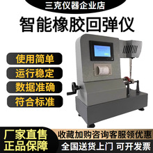 �|�������z�_���؏���ԇ�C���z���@�_���Ԝyԇ�x���z���ԙC