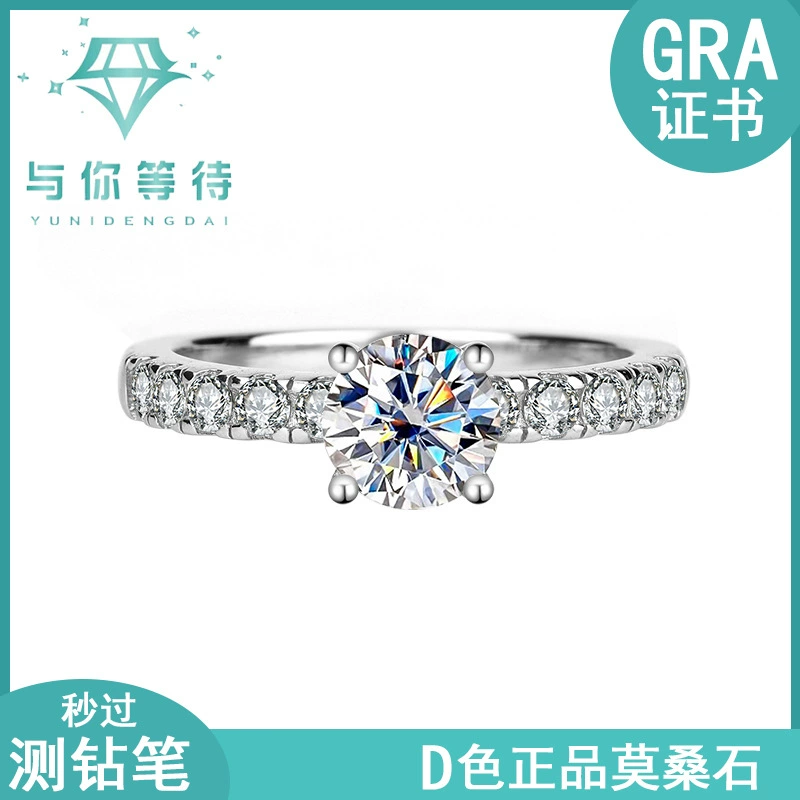 Трансграничное Специально для S925 стерлингового серебра Мозамбик роскошные четыре когтя пара кольцо свадебный подарок на день рождения кольцо для подруги