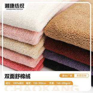 �Ӻ��p�����޽q�q�� 500g�Ҿӷ�˯��ͯ˯���q�� ���m�q�w̺����
