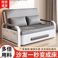 Wanteng 折りたたみソファベッド一体型小型リビングルームソファホームバルコニーレイジーチェア多機能 Wanteng