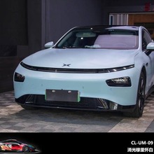 卡莱克超哑消光改色膜哑光黑全车改装贴膜贴纸消光纳多灰车身贴