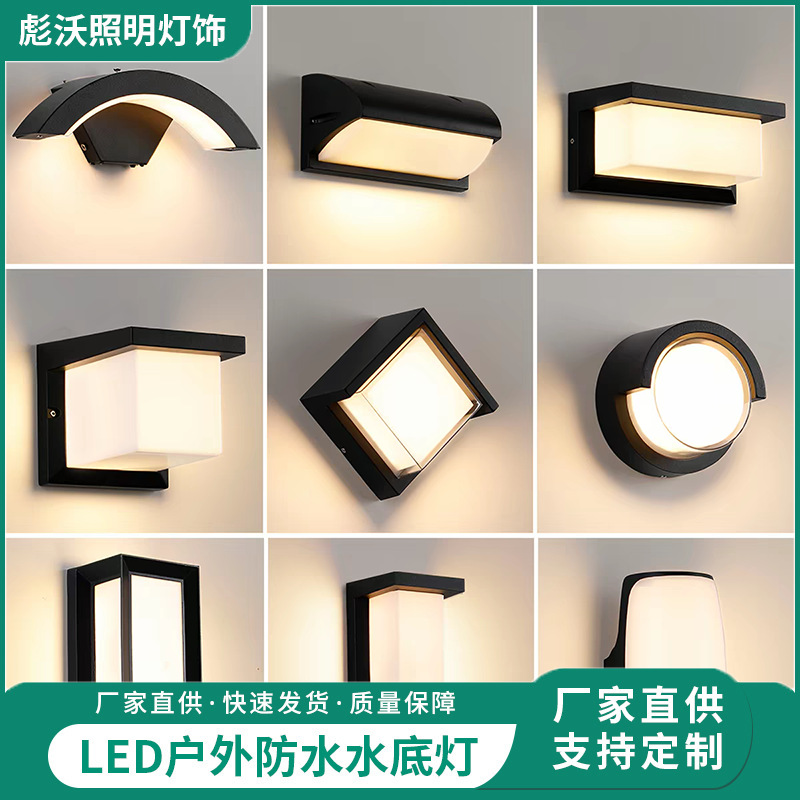 Retro Outdoor Waterproof Led Wall Lamp Balcony Exterior Wall Terrace Lamp Outdoor Aluminum Courtyard New Chinese Style Energy-Saving Wall Lamp