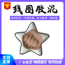 ��Ȧ�z�� �����ܷ��z�� ��ȼ�͸ߜ� �����ԏ� ������|�ܷ�¶�