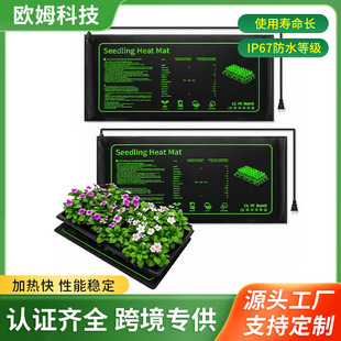 ����ӟ�|���÷�ˮ�ͺ���ȼֲ��ӟ�|ľ��ֲ������l��Ƭ�|��