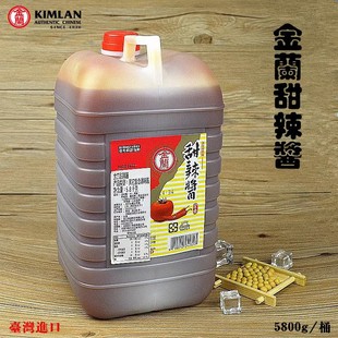 �Ї�̨���M�ڽ��m�����u5.8kg ̨ʽȫ������մ�uը�u�������պ�u