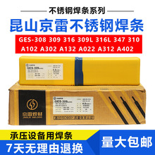 �����G202 G207 G302 G307�t���P䓺��lE410-16/E410-15/E430