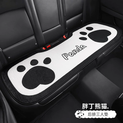 Stuffed Car Cushion Winter: Wool pad - plush-panda-three-person-long-fat-ding