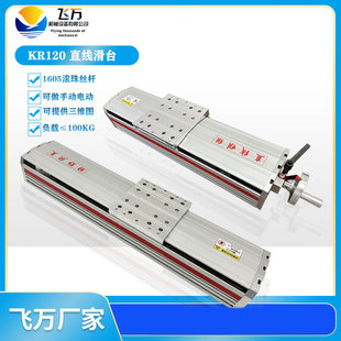 �w�fKR120ȫ���]��β�۷���܉��ֱ̨����̨���ܾ�܉ ���ػ�̨ģ�M