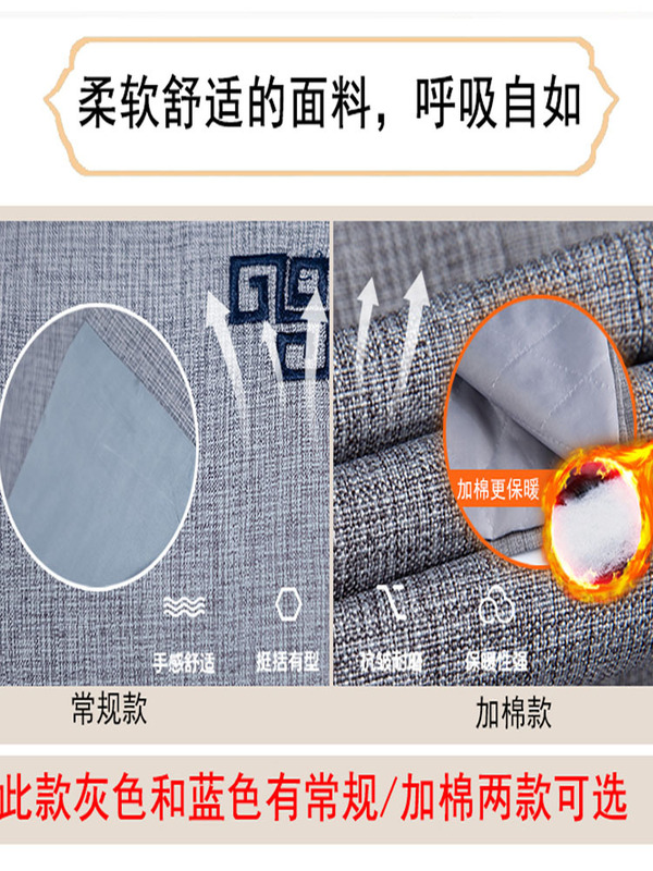 加棉加厚保洁阿姨工作服秋冬装医院物业AP酒店清洁工商场家政小区|undefined