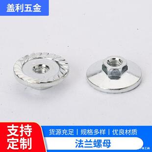 �S�ҹ���ƽ�^�����ǌ��i��ĸ ���i�ݽz ���ÊA����ĸM4-M5-M6